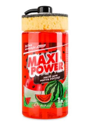 Maxi power средство для мытья посуды 1л арбуз