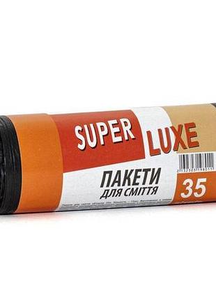 Пакеты для мусора 35*15 тм super luxe
