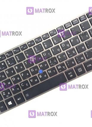 Оригінальна клавіатура для ноутбука toshiba portege z30, z30-a, z30-a1301 black, ru, сіра рамка, підсвічування