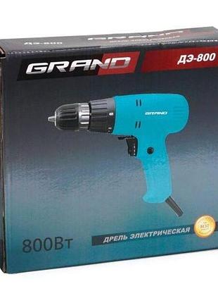 Шуруповерт сетевой grand дэ-800 3