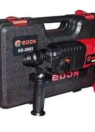 Прямой перфоратор ed-2603 5