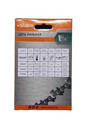 Цепь для бензопилы sturm sc 32513 crt-66 2