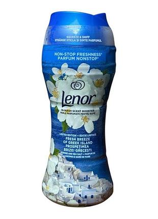 Lenor кондиціонер для білизни в гранулах свіжий бриз грецького острова 195 г