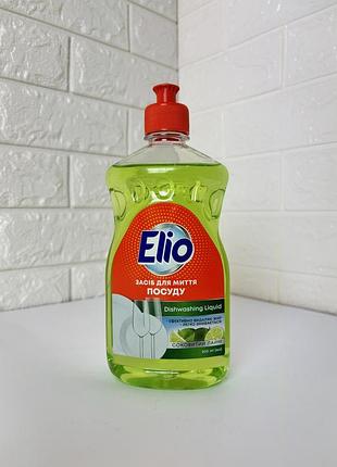 Elio засіб для миття посуду соковитий лайм 500 мл