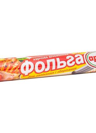 Пищевая фольга тм appetito (5 метров)