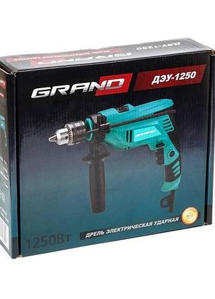 Дриль ударний grand деу-1250 2