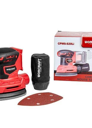Аккумуляторная дельтовидная вибрационная шлифмашина worcraft cpms-s20li (без акб и зу)