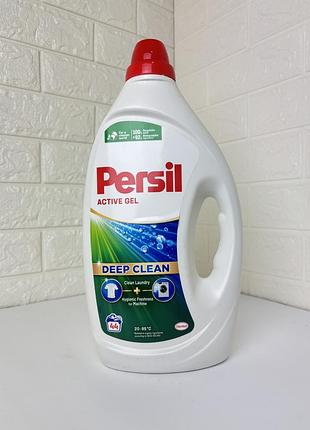 Persil гель для прання універсальний 1980 мл