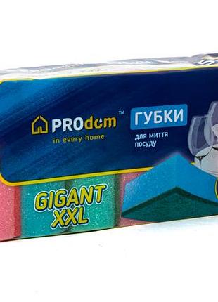 Губка кухонна 5+1 шт. "гигант xxl"