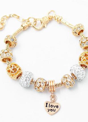 Браслет-шарм у стилі pandora heart love shine з сердечком i love you