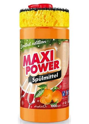 Maxi power средство для мытья посуды 1л мандарин