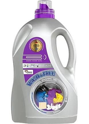 Гель для стирки wash & free жасмин и лаванда с марсельским мылом 5 л.