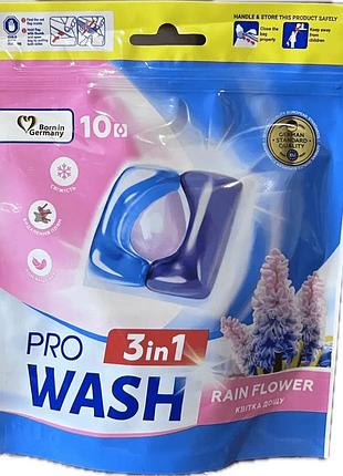 Prowash средство для стирки в виде капсул дой-пак 10 шт цветок дождя