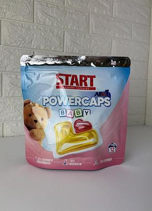 Start гель-капсулы для стирки baby 12 шт