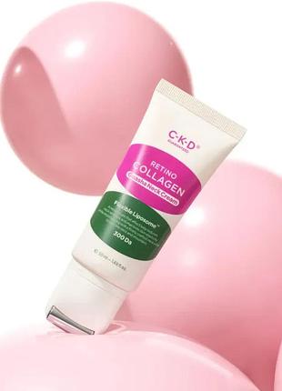 Антивозрастной крем для шеи и зоны декольте со встроенным гуаша ckd guaranteed retino collagen small molecule