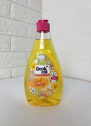 Denkmit средство для мытья посуды spülmittel sweet paradise 500 ml