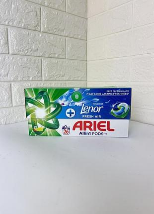 Ariel автомат гель рідкий в розчинних капсулах з дотиком lenor свіже повітря 26x20.8г