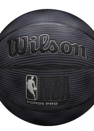 М'яч баскетбольний wilson nba forge pro midnight найкраща ціна з швидкою доставкою по україні