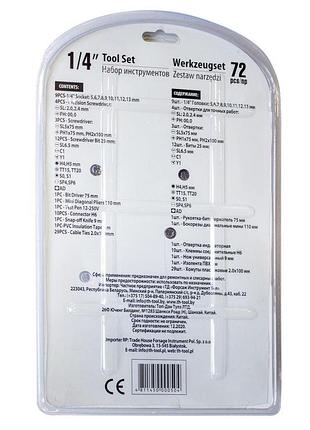 Набір інструментів 72пр. 1/4 " wt-2072 3