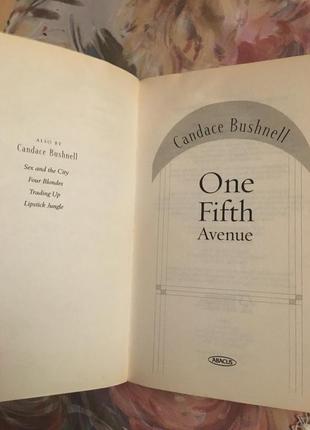 Candace bushnell one fifth avenue кендес бушнель5 фото