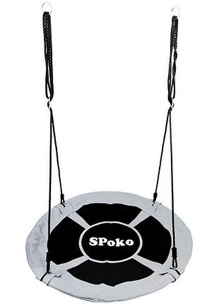 Гойдалка-гніздо підвісна кругла 100 см spoko sp-001 сіра, садова гойдалка, сталь, навантаження до 150 кг