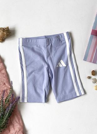 Шорти adidas  (оригінал) 3-4 роки, 104 см