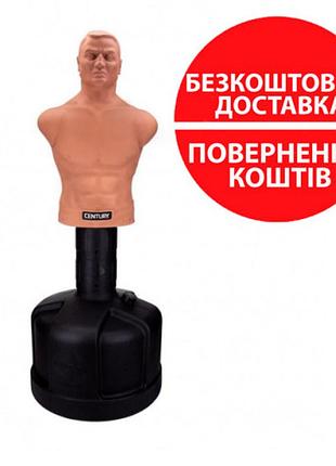 Водоналивний мішок century bob-box 101693 для відпрацювання ударної техніки для спортивних секцій