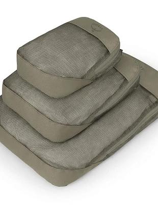 Набор органайзеров osprey daylite packing cube set