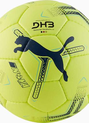 М'яч гандбольний puma nova match pro жовтий, чорний уні ii