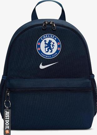 Рюкзак nike cfc y nk jdi mini bkpk 11l темно-синій діт 23 x 12 x 32 см