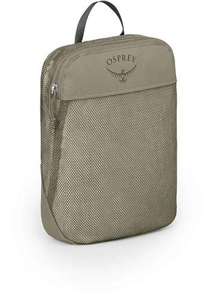 Органайзер osprey daylite packing cube medium