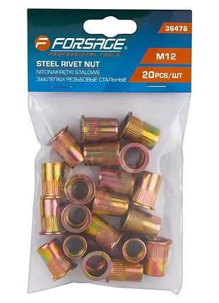 Заклёпки резьбовые стальные 20шт m12. forsage f-36476