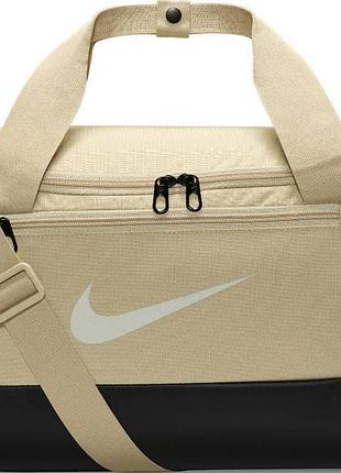 Сумка nike nk brsla xs duff - 9.5 25l бежевый уни 38 x 25 x 25см лучшая цена с быстрой доставкой по украине