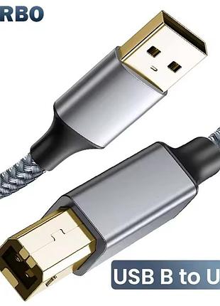Кабель для принтера usb b to usb a nierbo 2 метр сірий