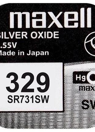 Батарейка часова срібно-цинкова maxell 329 (sr731sw), 1.55v, блістер