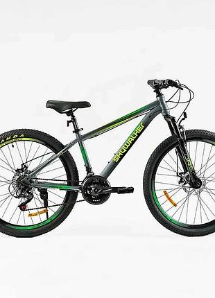 Велосипед спортивний corso «skywalker» 26" дюймів sw-26799
