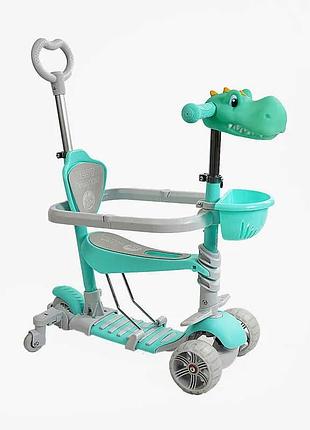 Самокат 5в1 p-67303 (1) best scooter, з доп. колесами, захисний бампер, pu колеса зі світлом, в коробці