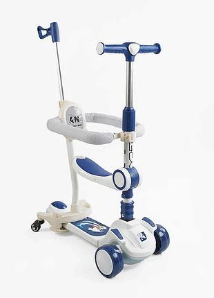 Самокат 5в1 "skyper" gh-51784 (4) колеса pu125х40мм зі світлом, укр озвучування та підсвічування платформи,с доп. колесами,