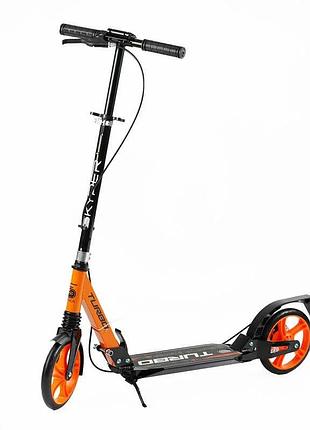 Самокат skyper "turbo" tr-15100 (4) сталева рама, ручне дискове гальмо, діаметр pu коліс - 200мм, 2 амортизатори, в коробці
