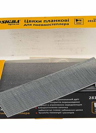 Цвяхи планкові 38×1.25×1мм для пневмостеплери (5000шт) sigma (2818381)