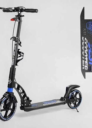 Самокат двухколесный "best scooter" 90166-b (2) фара, переднее колесо pu 230 мм, заднее колесо 200мм, 2 амортизатора, дисковый
