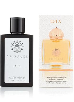 Парфюм amouage dia pour femme тестер 60 мл