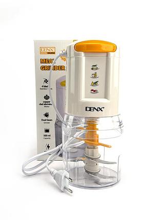 Чоппер-измельчитель denx dx2050 с чашей 0,5 л. белый (dx2050)