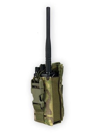 Подсумок для рации specprom. мультикам (00000002245)