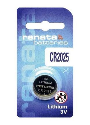 Renata cr1225 lithium /b1