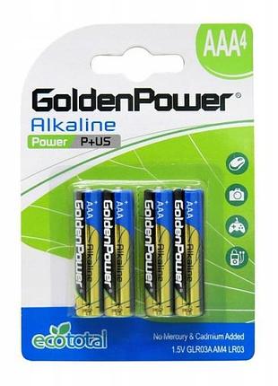 Golden power lr3 ecototal