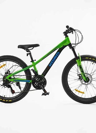 Велоcипед спортивний corso «kord» 24" дюймів kd-41070