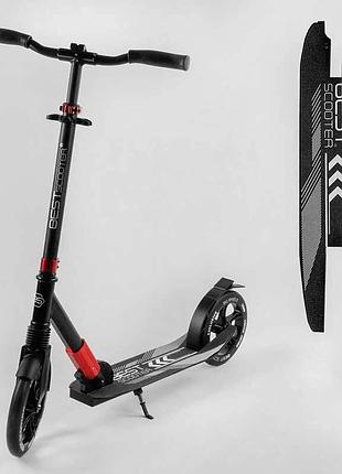 Самокат алюминиевый "best scooter" 11391 (2) колеса pu, d переднего колеса - 230мм, d заднего колеса - 215мм, 1 амортизатор