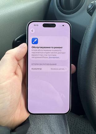 Iphone 15 pro 256 4