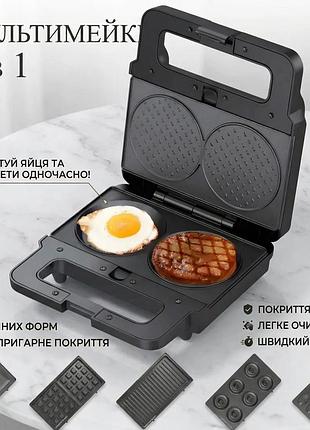 Мультимейкер 5 в 1 zepline zp-802 (2200 вт) - вафельница, гриль, орешница, сэндвичница, пончики